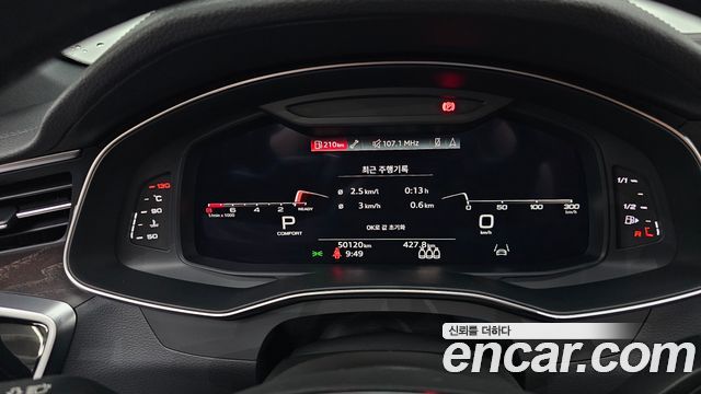 Audi A6 2021 thumb 9
