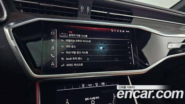 Audi A6 2021 thumb 11