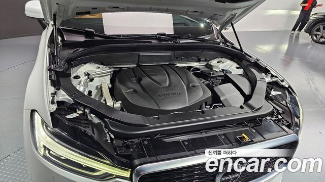 Volvo XC60 2020 thumb 6