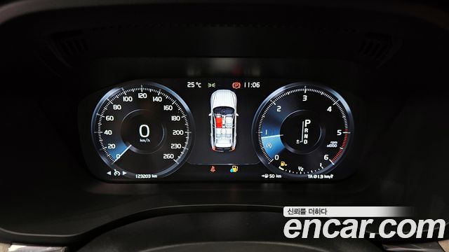 Volvo XC60 2020 thumb 8