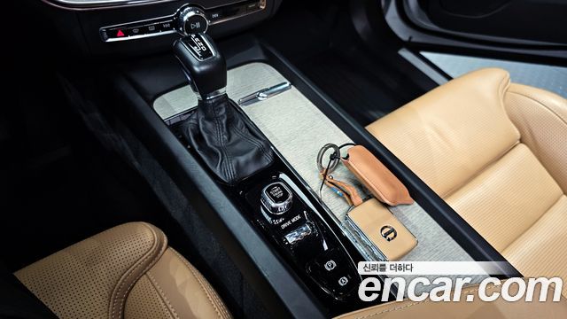 Volvo XC60 2020 thumb 9