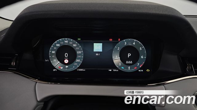 Land Rover Range Rover Evoque 2024 thumb 8