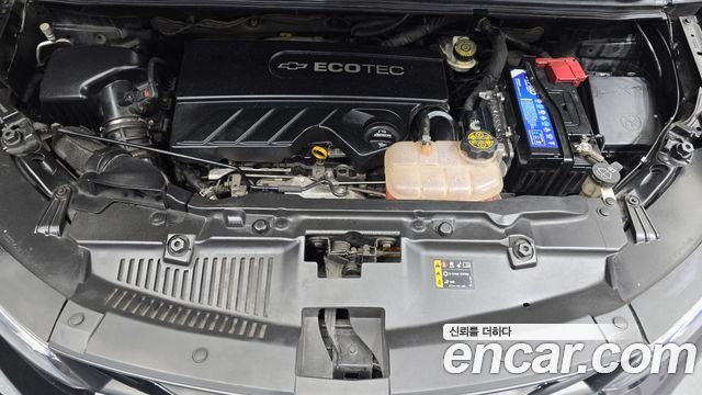 Chevrolet Trax 2020 thumb 7