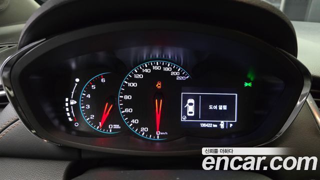 Chevrolet Trax 2020 thumb 8