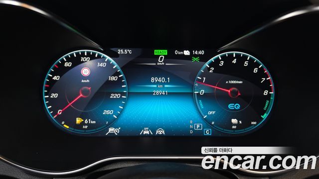Mercedes-Benz GLC 2023 thumb 8