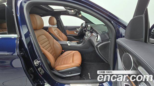 Mercedes-Benz GLC 2023 thumb 12