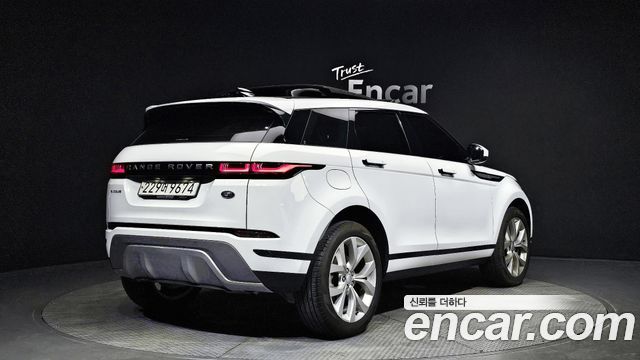 Land Rover Range Rover Evoque 2022 thumb 3