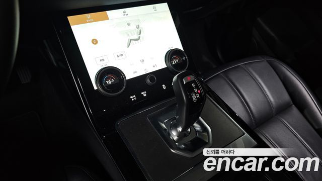 Land Rover Range Rover Evoque 2022 thumb 9