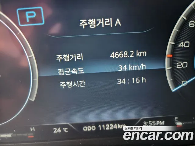 SsangYong Rexton 2022 thumb 8