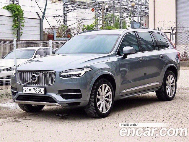 Volvo XC90 2018 thumb 3
