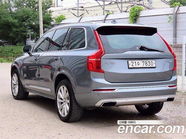 Volvo XC90 2018 thumb 4
