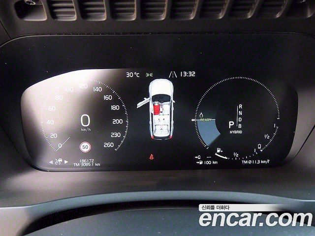 Volvo XC90 2018 thumb 10