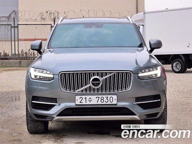 Volvo XC90 2018 thumb 12