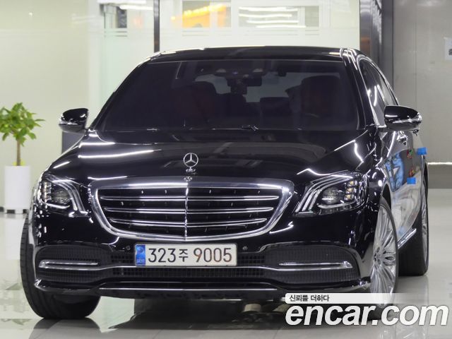 Mercedes-Benz S-Class 2018 thumb 2