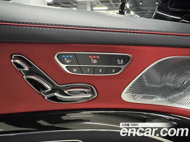 Mercedes-Benz S-Class 2018 thumb 9