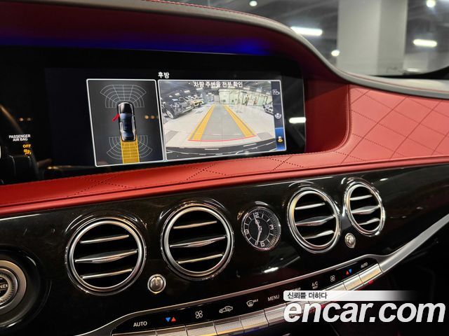 Mercedes-Benz S-Class 2018 thumb 10