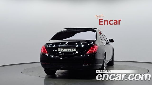 Mercedes-Benz S-Class 2014 thumb 4