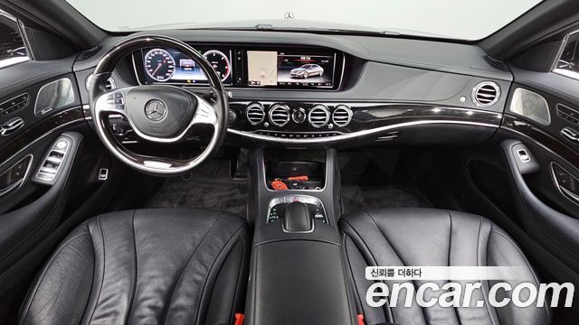 Mercedes-Benz S-Class 2014 thumb 7
