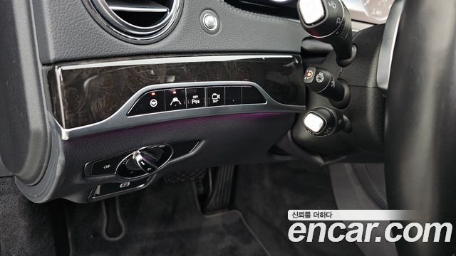 Mercedes-Benz S-Class 2014 thumb 11