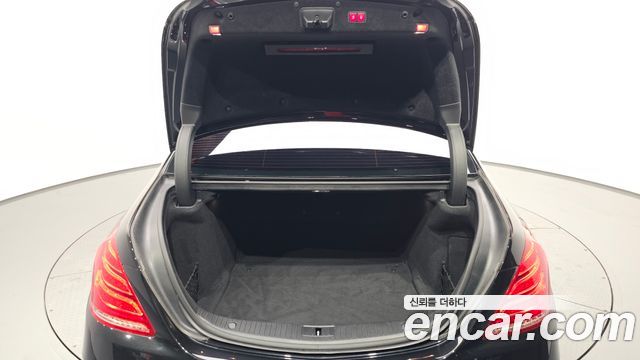 Mercedes-Benz S-Class 2014 thumb 12