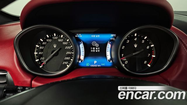 Maserati Levante 2017 thumb 9