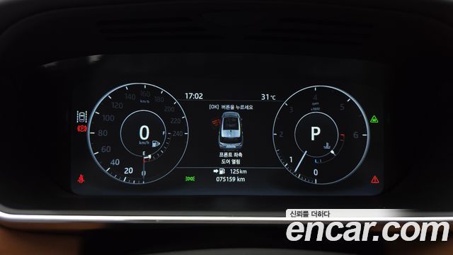 Land Rover Range Rover Sport 2017 thumb 8