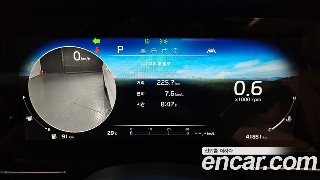 Kia Carnival 2023 thumb 8