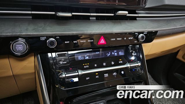 Kia Carnival 2023 thumb 12
