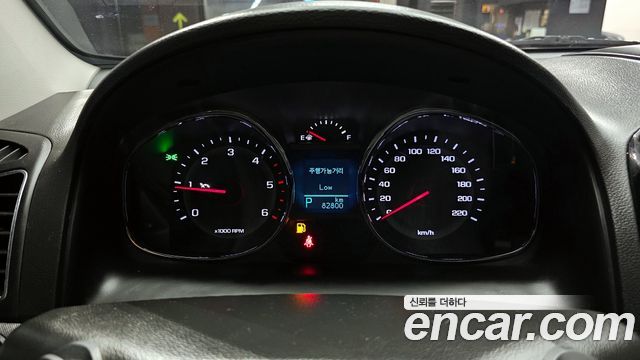 Chevrolet Captiva 2016 thumb 8