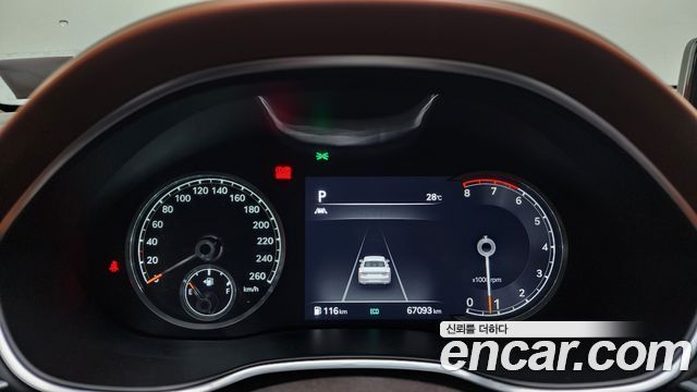 Genesis G80 2021 thumb 9