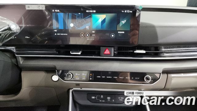 Kia Carnival 2025 thumb 12