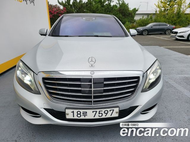 Mercedes-Benz S-Class 2014 thumb 2