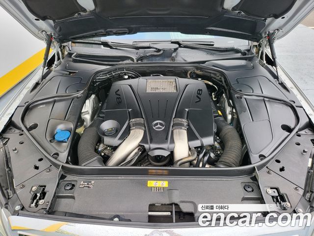 Mercedes-Benz S-Class 2014 thumb 6