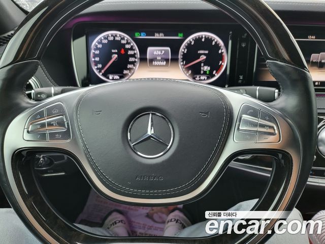 Mercedes-Benz S-Class 2014 thumb 7