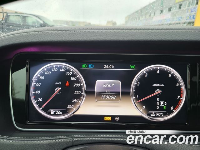 Mercedes-Benz S-Class 2014 thumb 8