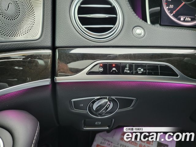 Mercedes-Benz S-Class 2014 thumb 11