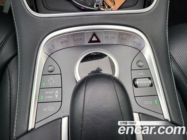 Mercedes-Benz S-Class 2014 thumb 12