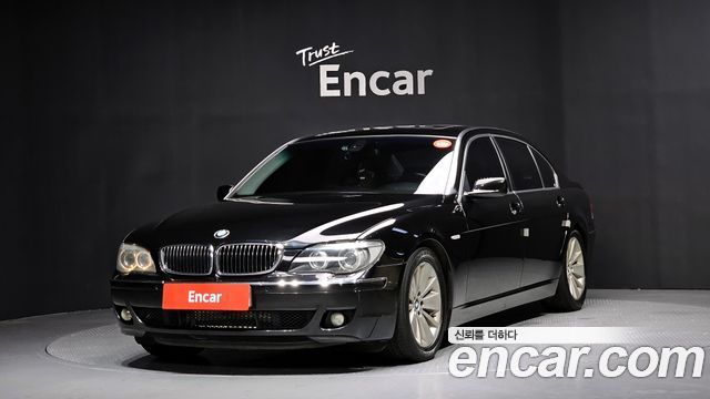 BMW 7 серии 2005 thumb 2