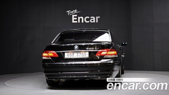 BMW 7 серии 2005 thumb 5