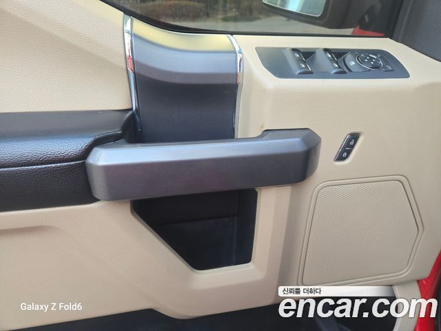 Ford F150 2015 thumb 11