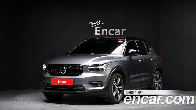 Volvo XC40 2019 thumb 2