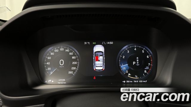 Volvo XC40 2019 thumb 9