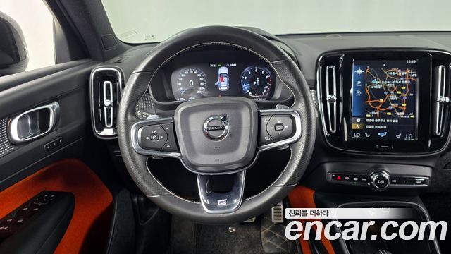 Volvo XC40 2019 thumb 12