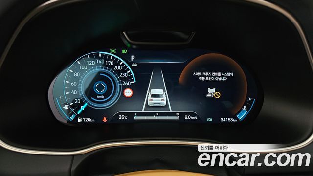 Genesis GV80 2023 thumb 9