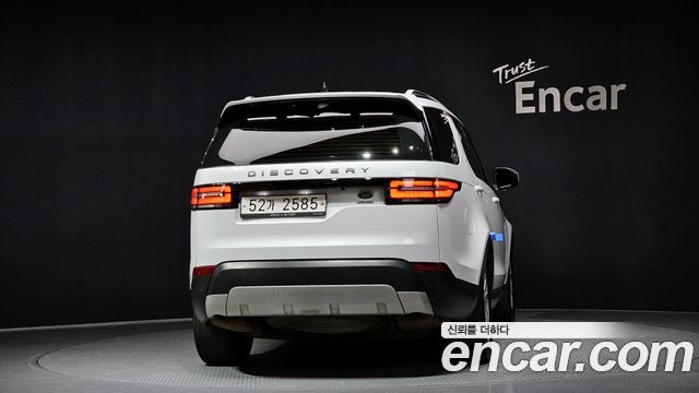 Land Rover Discovery 2017 thumb 4