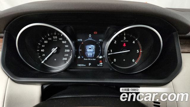 Land Rover Discovery 2017 thumb 8