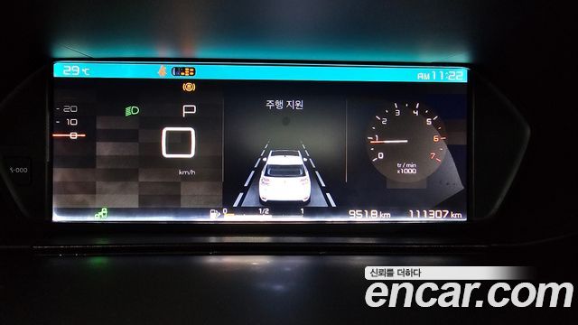 Citroen C4 SpaceTourer 2022 thumb 8