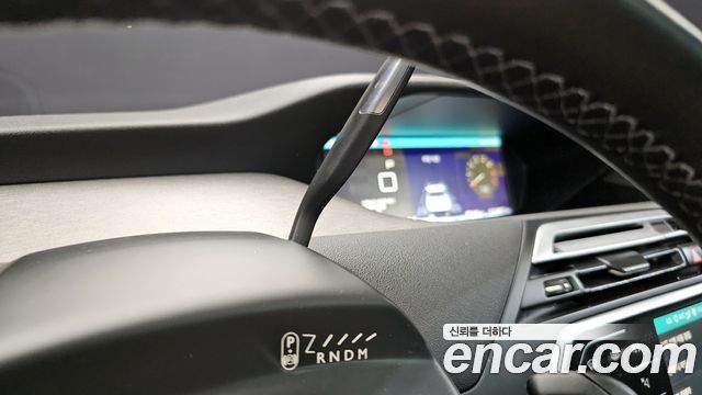 Citroen C4 SpaceTourer 2022 thumb 9