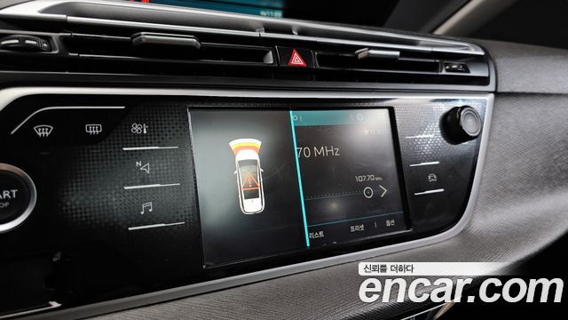 Citroen C4 SpaceTourer 2022 thumb 12