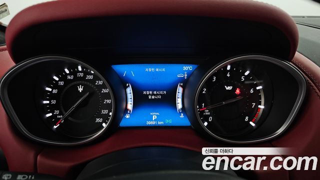 Maserati Levante 2021 thumb 8